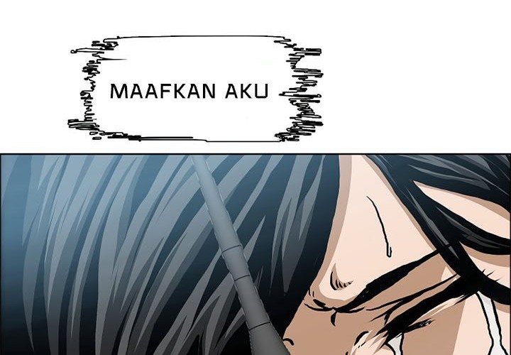 Rooftop Sword Master Chapter 91 Gambar 36