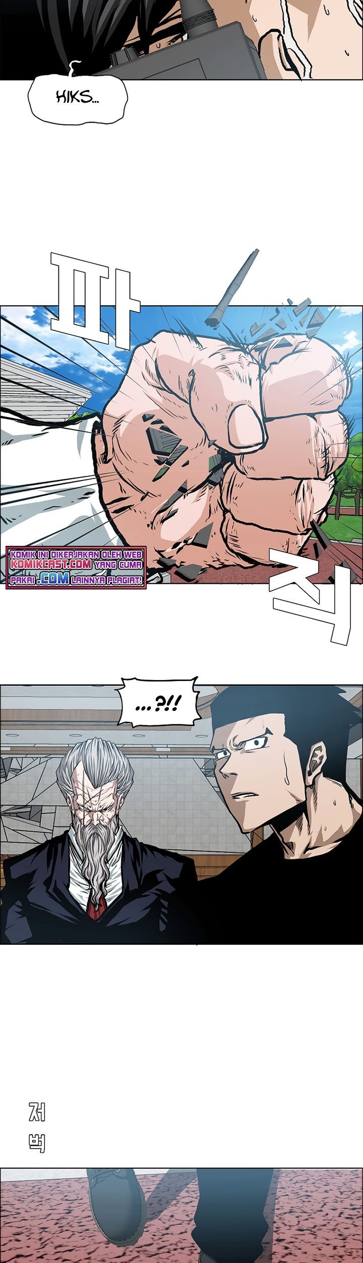 Rooftop Sword Master Chapter 91 Gambar 37