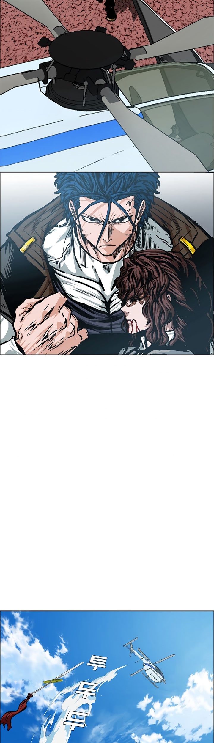 Rooftop Sword Master Chapter 91 Gambar 40