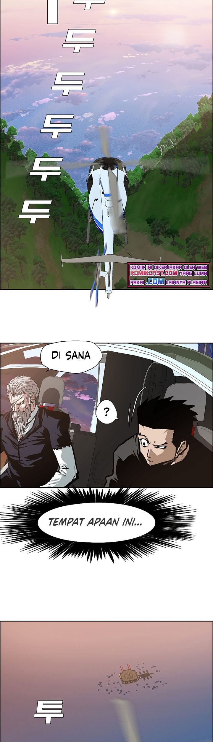 Rooftop Sword Master Chapter 91 Gambar 48