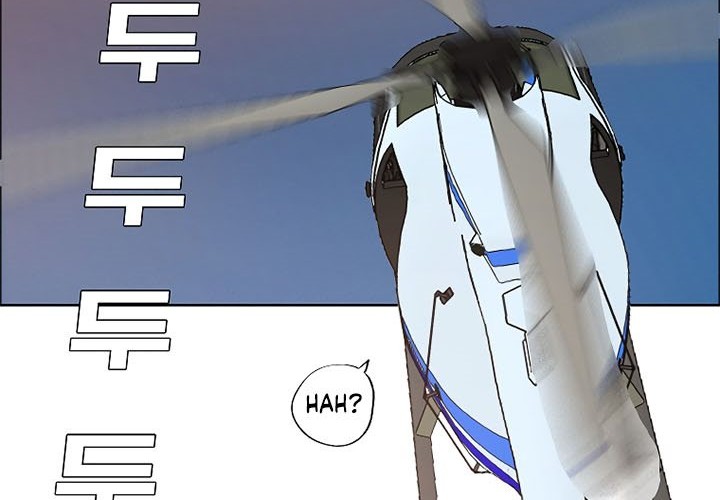 Rooftop Sword Master Chapter 91 Gambar 49