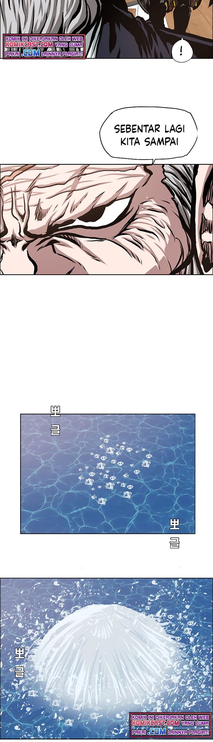 Rooftop Sword Master Chapter 91 Gambar 54