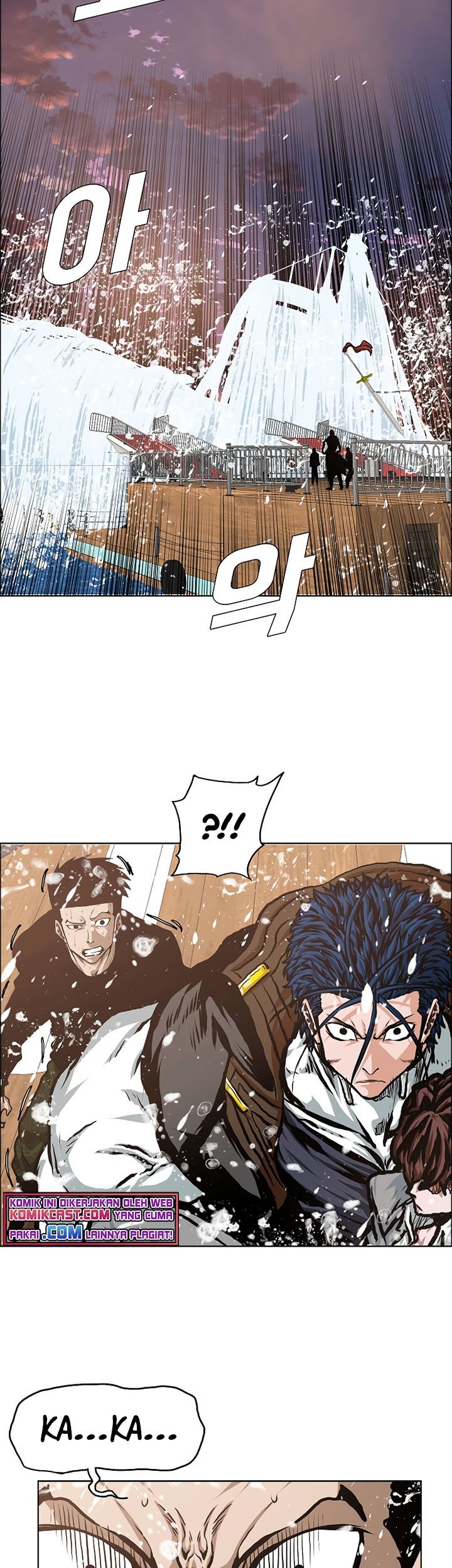 Rooftop Sword Master Chapter 91 Gambar 56