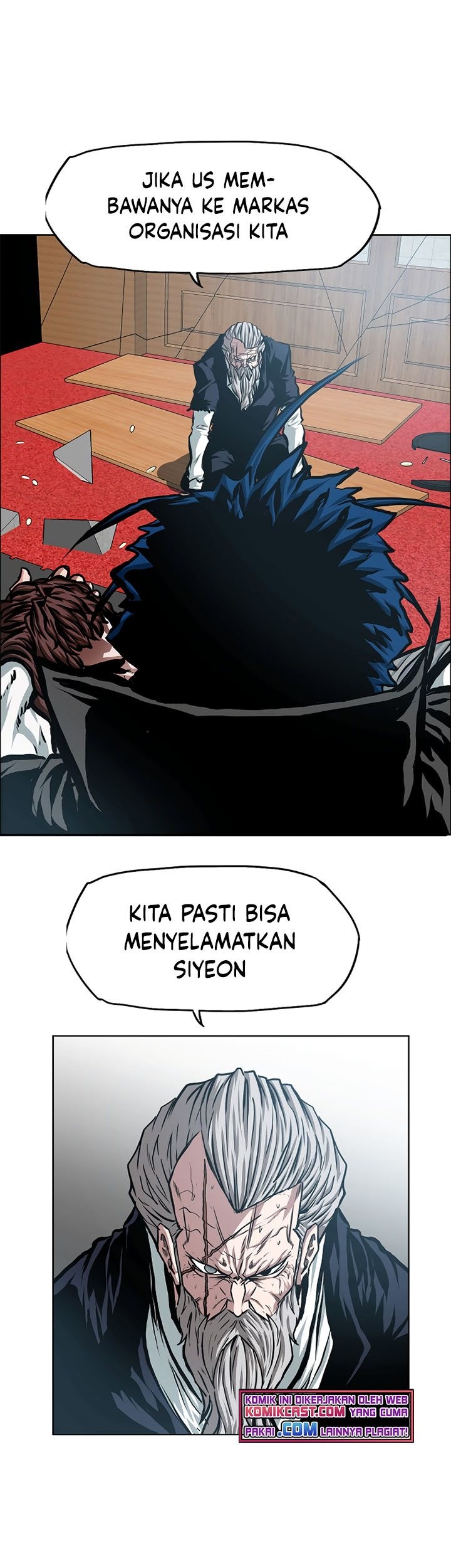 Rooftop Sword Master Chapter 91 Gambar 8