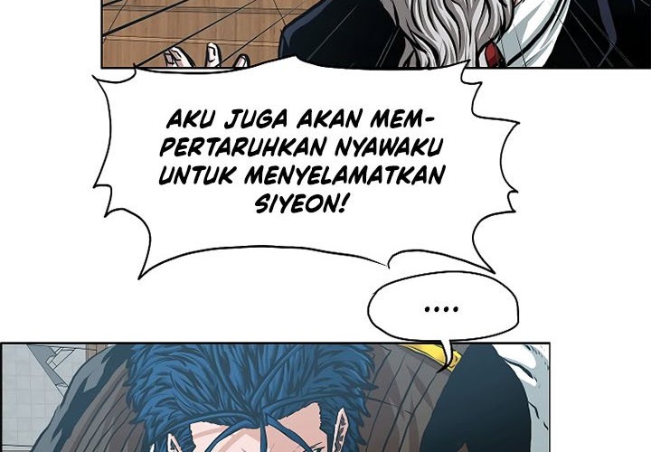 Rooftop Sword Master Chapter 91 Gambar 15
