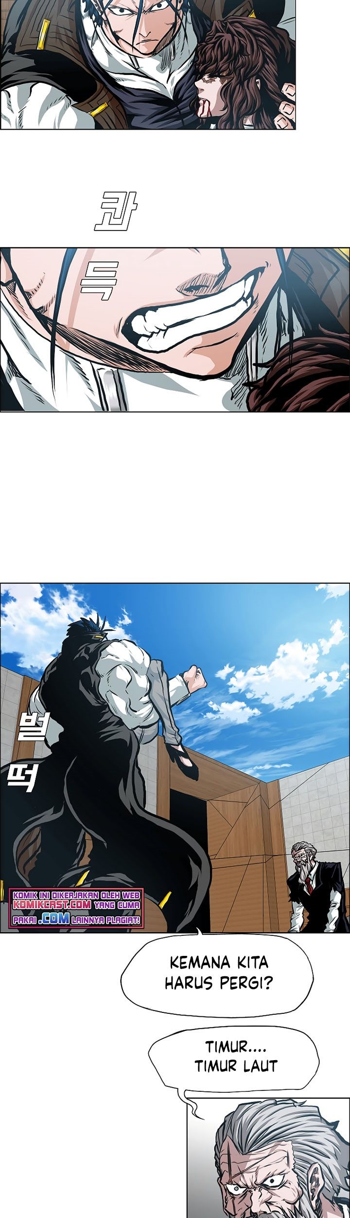 Rooftop Sword Master Chapter 91 Gambar 16