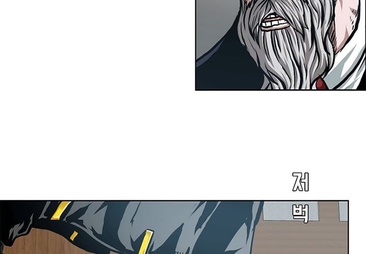 Rooftop Sword Master Chapter 91 Gambar 17