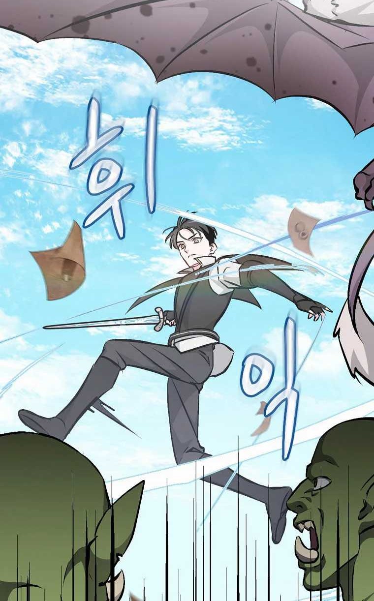 Leveling Up, By Only Eating! Chapter 93 Gambar 39