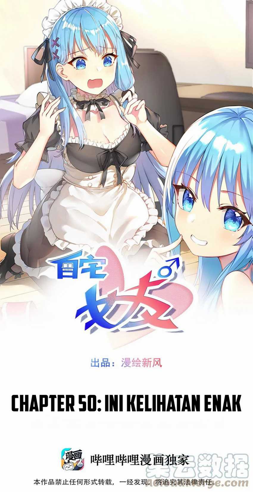 Manhua I’m My Household Girlfriend Chapter 50 gambar nomor 2