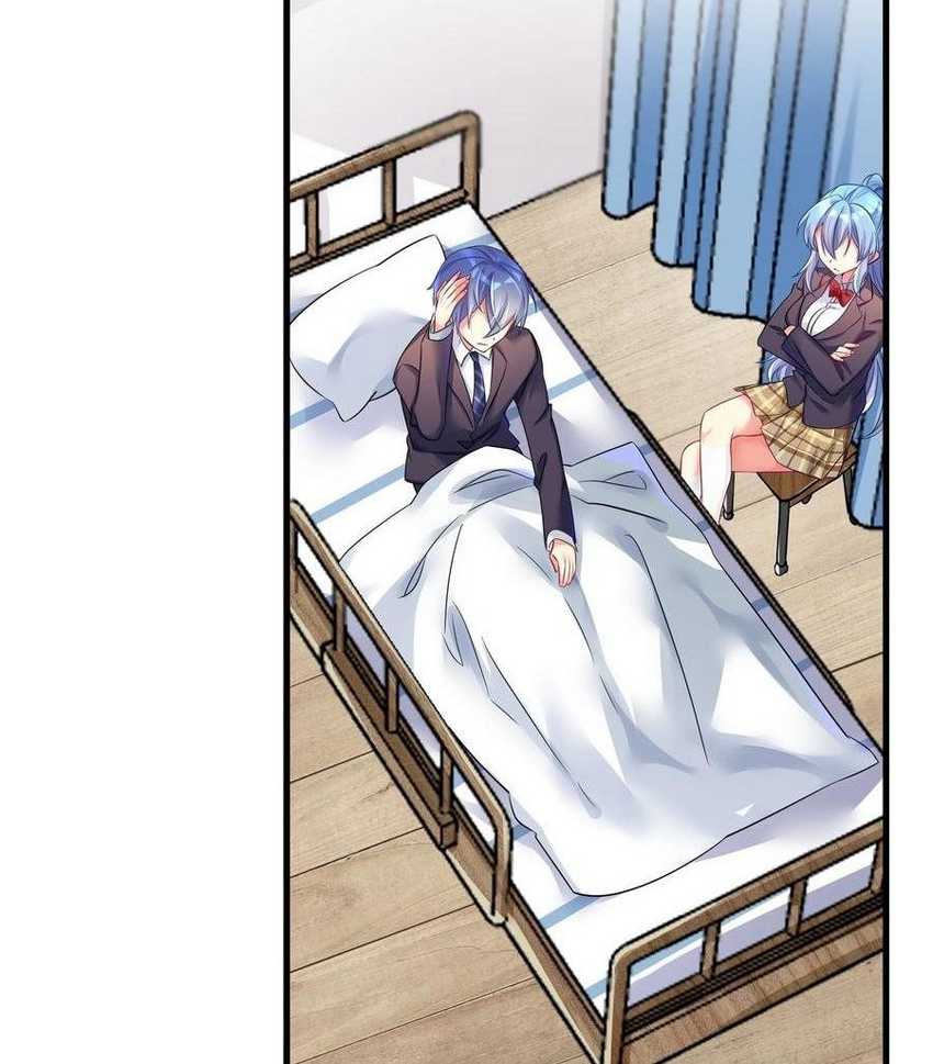 I’m My Household Girlfriend Chapter 48 Gambar 21