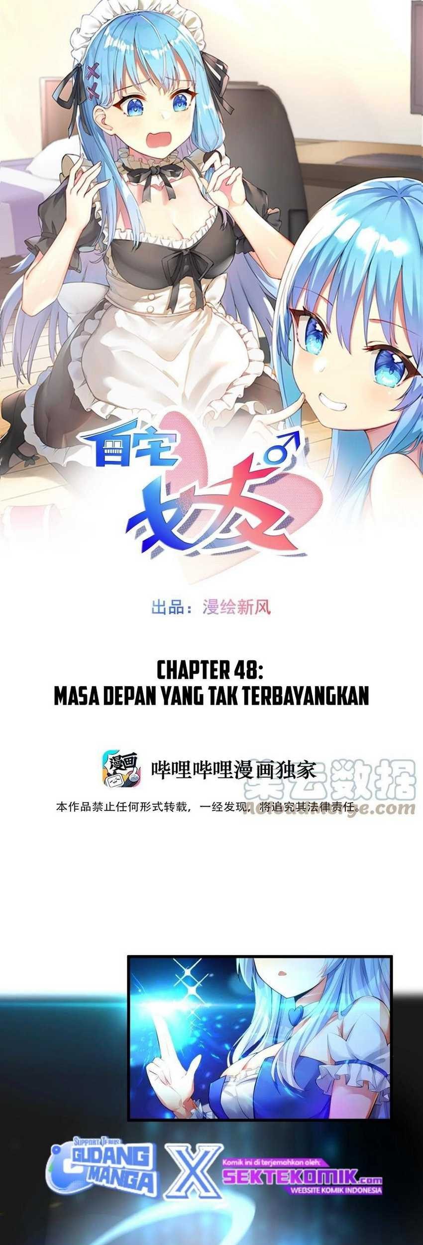 Manhua I’m My Household Girlfriend Chapter 48 gambar nomor 2