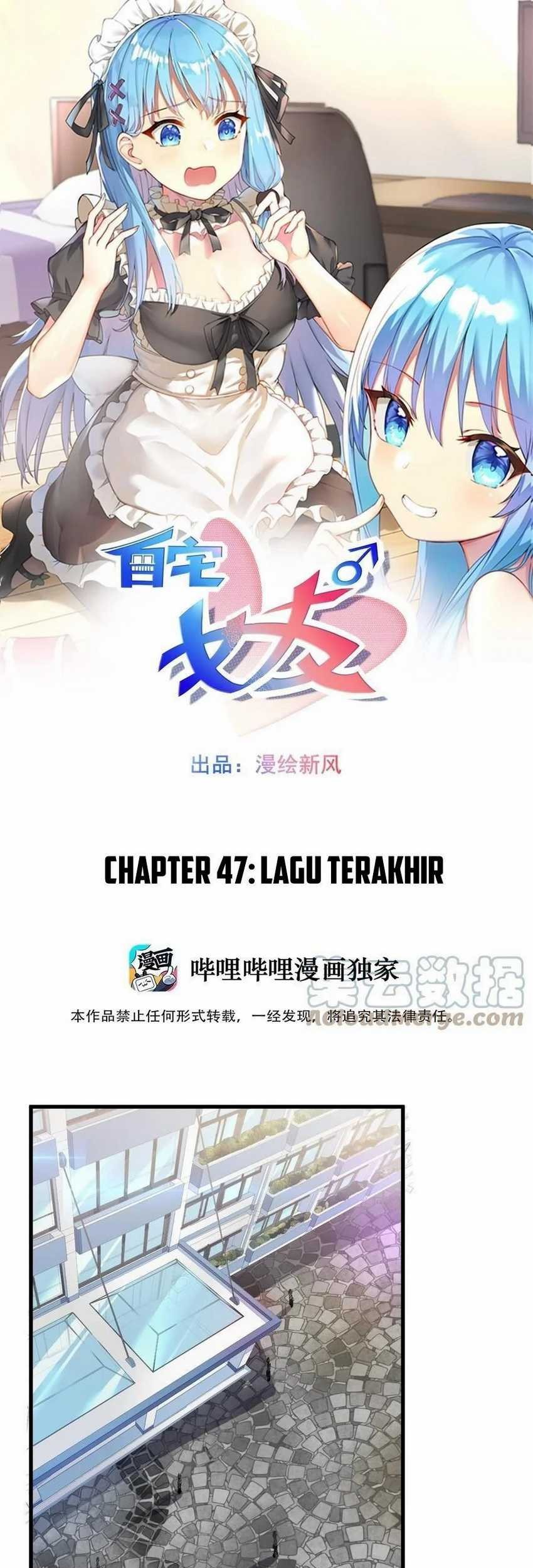 Manhua I’m My Household Girlfriend Chapter 47 gambar nomor 2