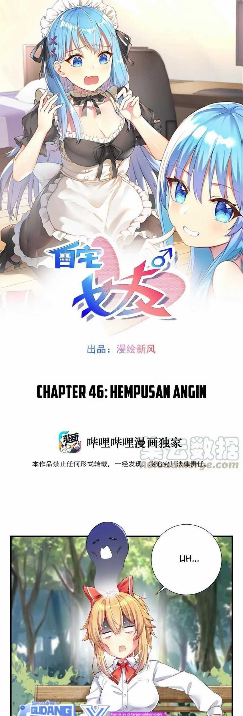 Manhua I’m My Household Girlfriend Chapter 46 gambar nomor 2