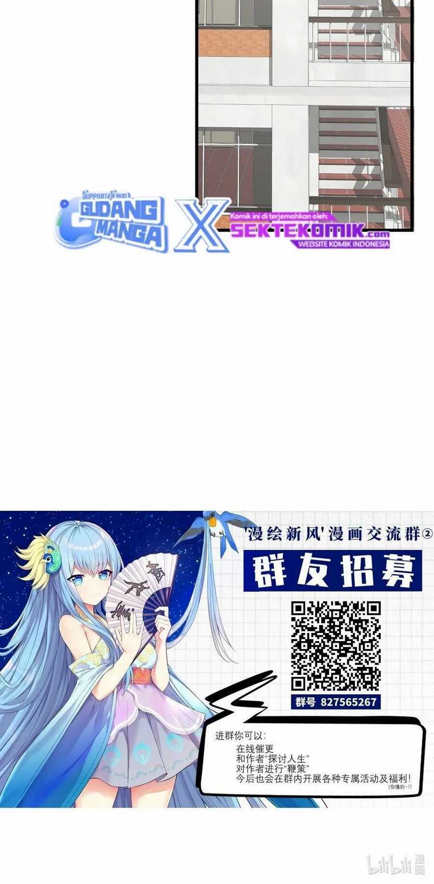 I’m My Household Girlfriend Chapter 45 Gambar 39