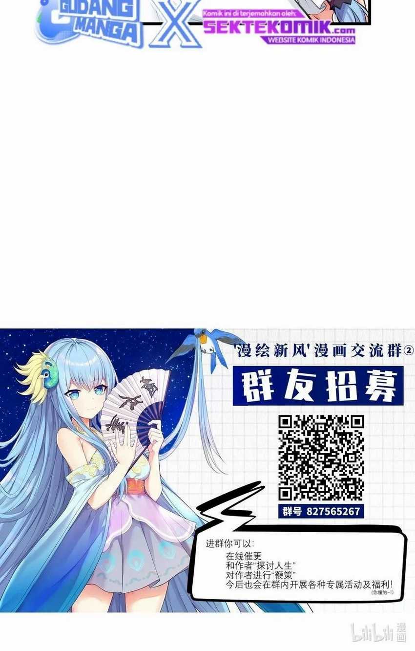 I’m My Household Girlfriend Chapter 44 Gambar 26