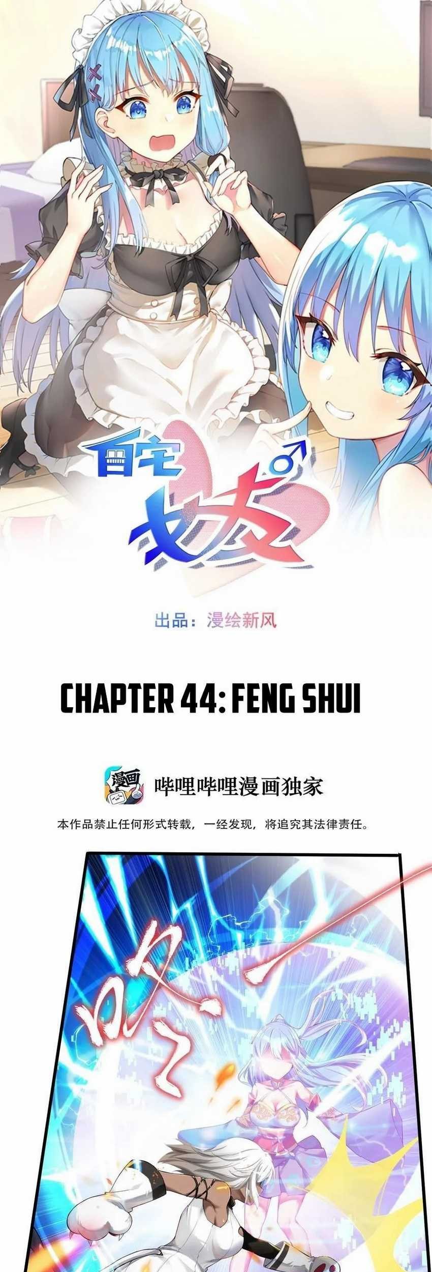 Manhua I’m My Household Girlfriend Chapter 44 gambar nomor 2