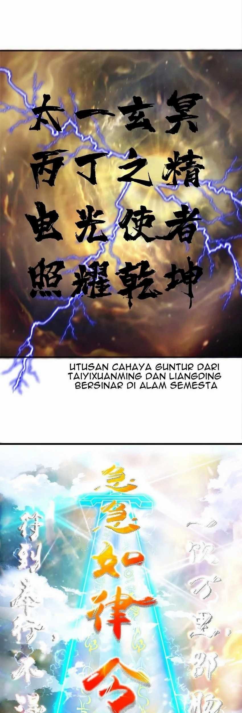 I’m My Household Girlfriend Chapter 44 Gambar 12