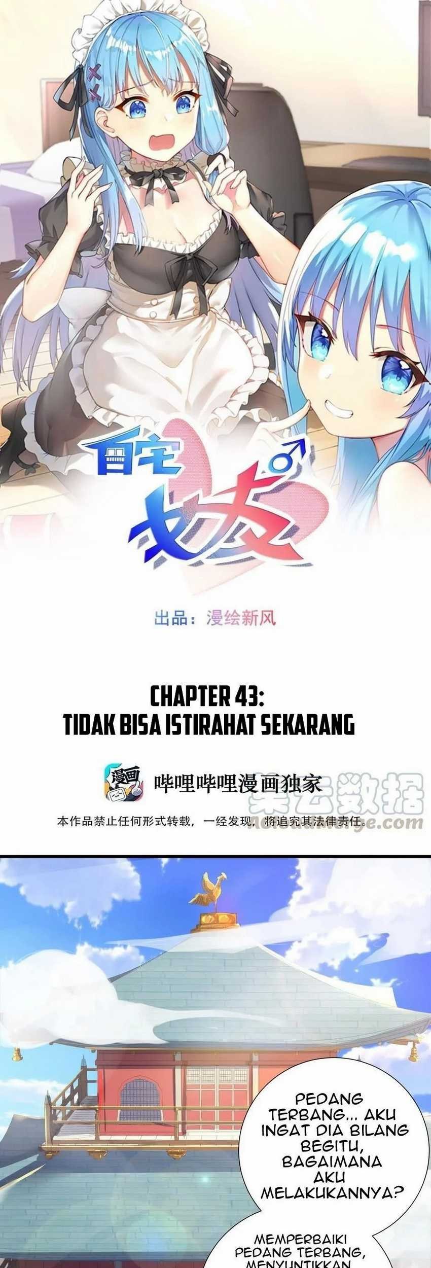 Manhua I’m My Household Girlfriend Chapter 43 gambar nomor 2