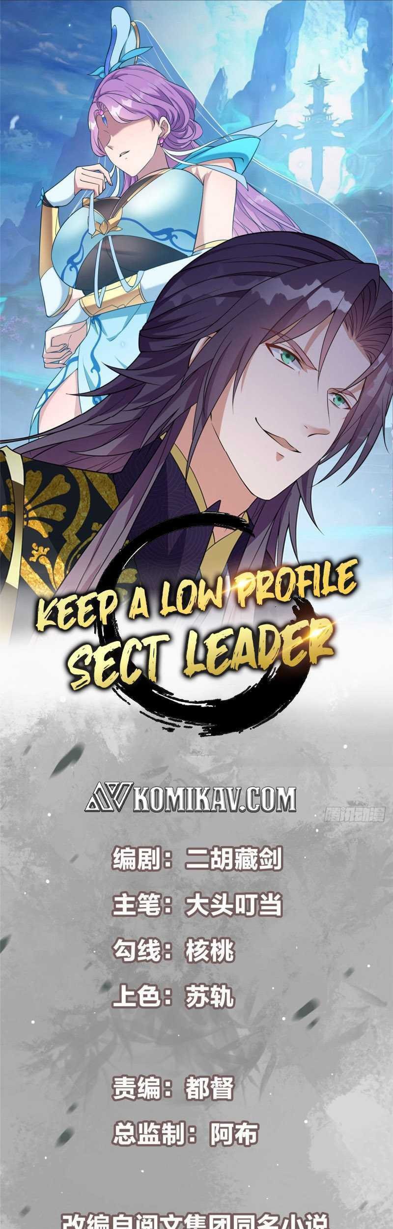 Manhua Keep A Low Profile, Sect Leader Chapter 18 gambar nomor 2