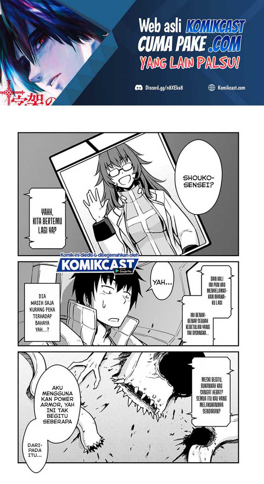 Manga Mezametara Saikyou Soubi to Uchuusen-mochi datta no de Chapter 20.2 gambar nomor 2