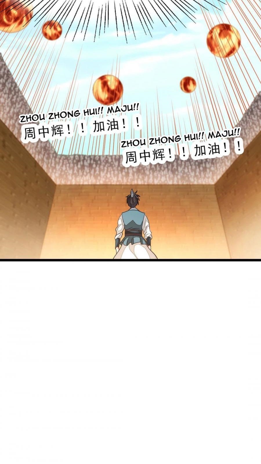 Jiuyang Shenwang Chapter 157 Gambar 22