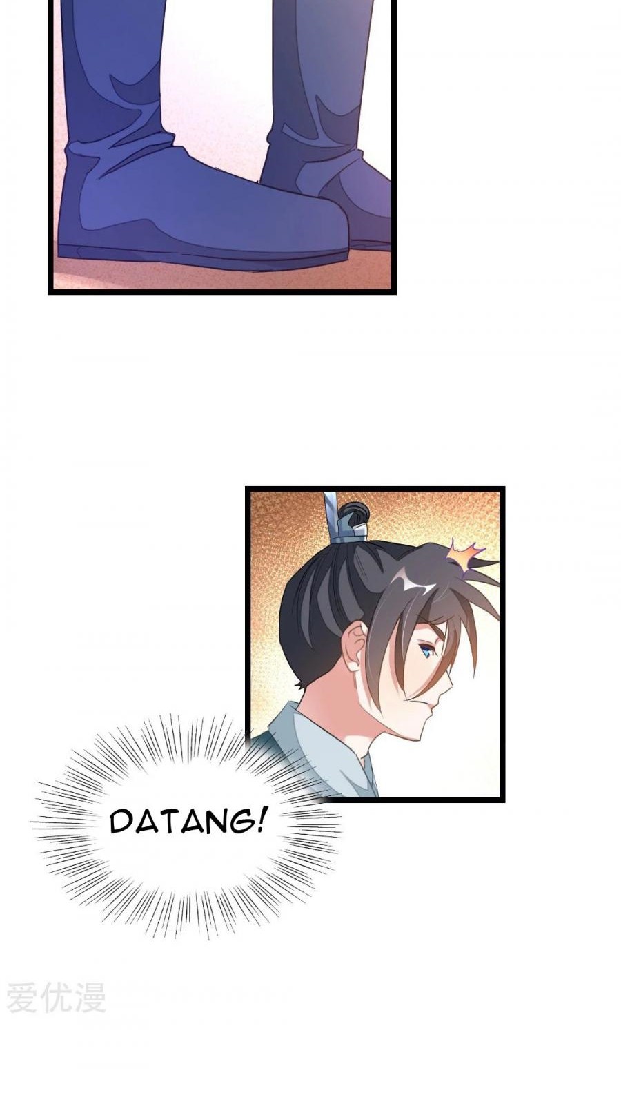 Jiuyang Shenwang Chapter 157 Gambar 25