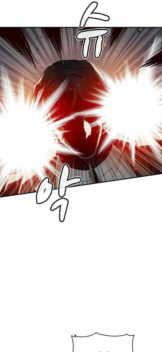 Alone Necromancer Chapter 21 Gambar 12