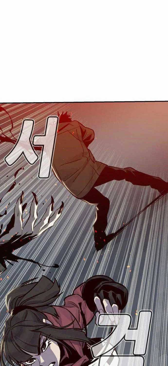 Alone Necromancer Chapter 21 Gambar 15