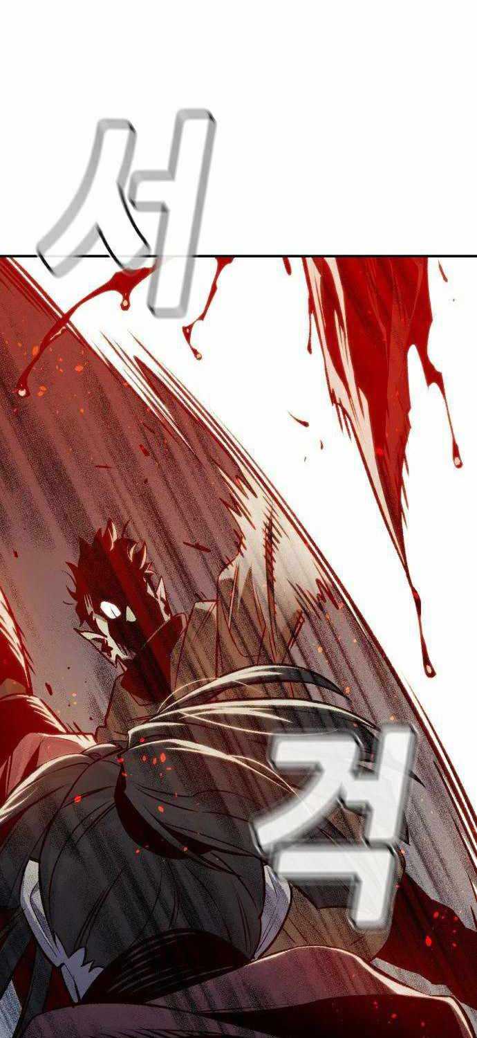 Alone Necromancer Chapter 21 Gambar 24