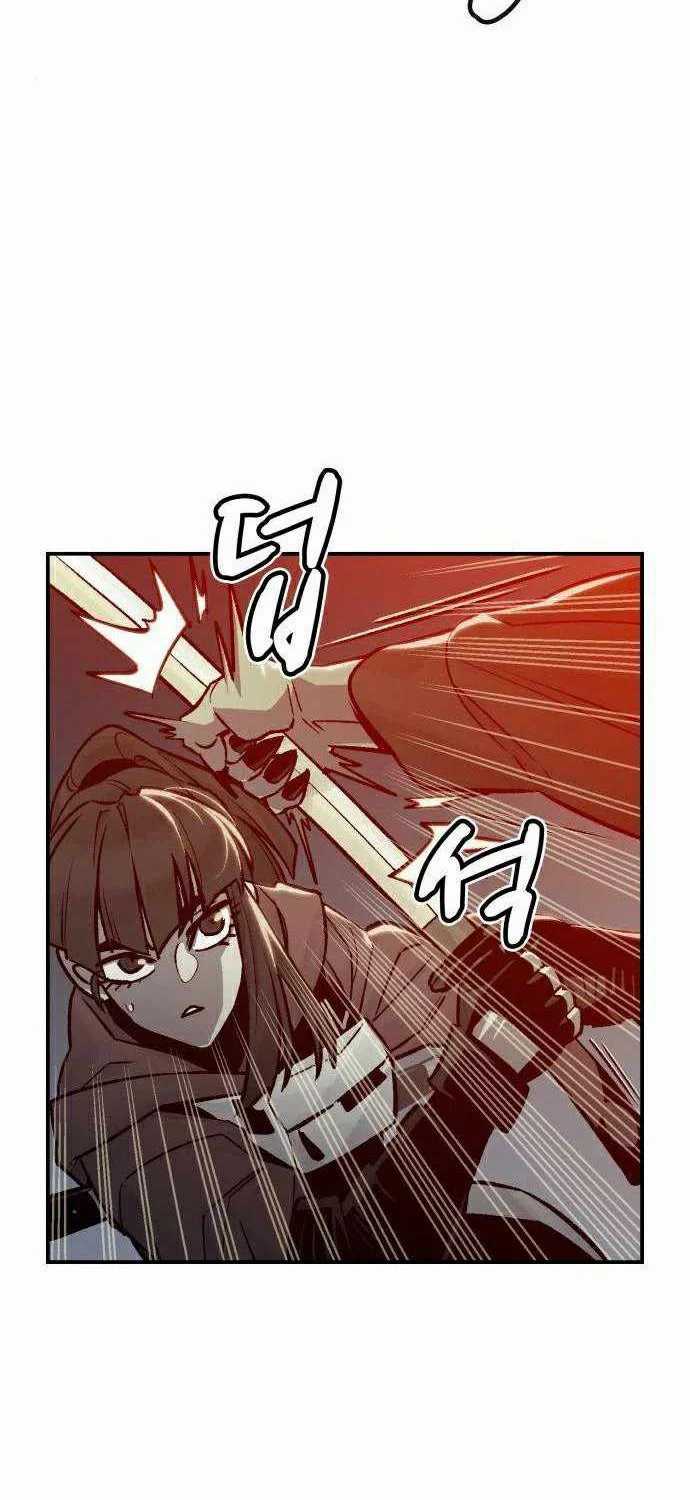 Alone Necromancer Chapter 21 Gambar 27