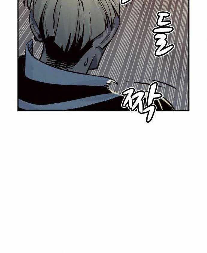 Alone Necromancer Chapter 21 Gambar 51