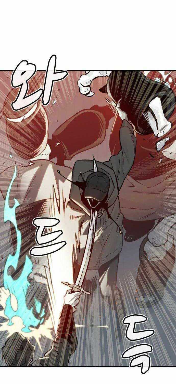 Alone Necromancer Chapter 21 Gambar 8