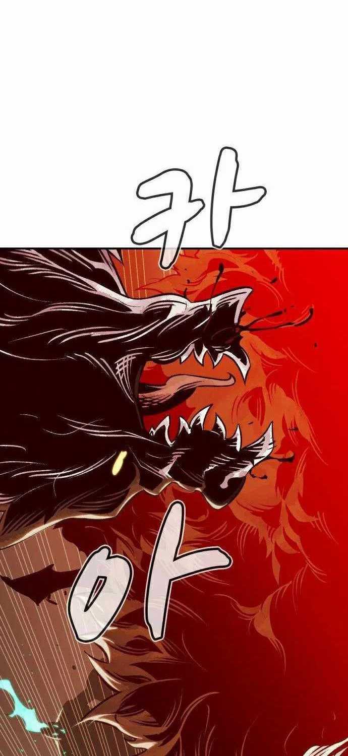 Alone Necromancer Chapter 21 Gambar 85