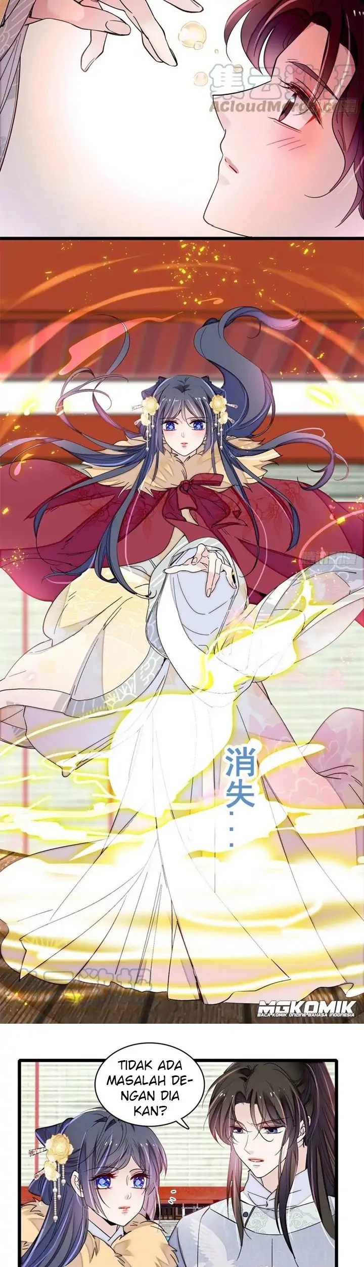 Sijin Chapter 198.5 Gambar 21