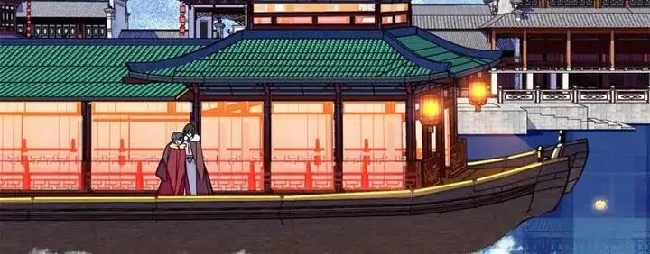 Manhua Sijin Chapter 198.5 gambar nomor 2