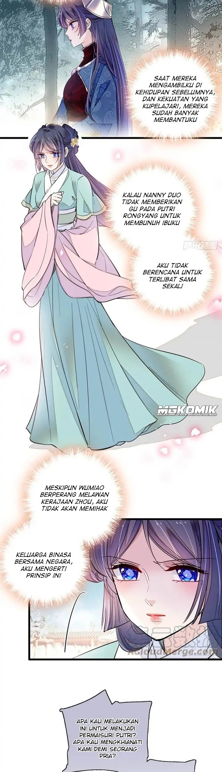 Sijin Chapter 199 Gambar 13