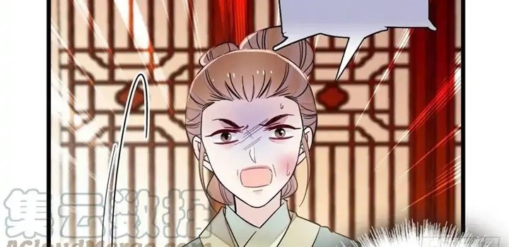 Sijin Chapter 199 Gambar 10