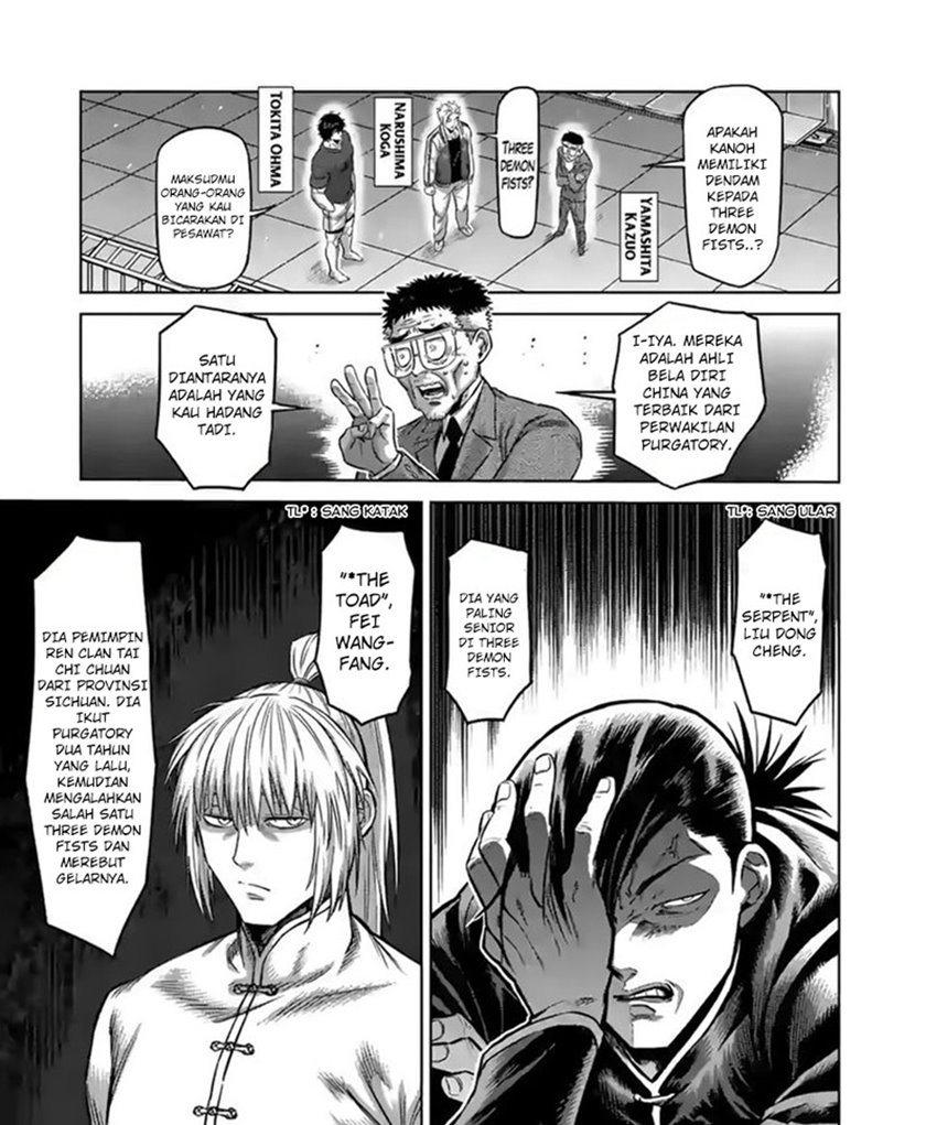 Kengan Omega Chapter 89 Gambar 4