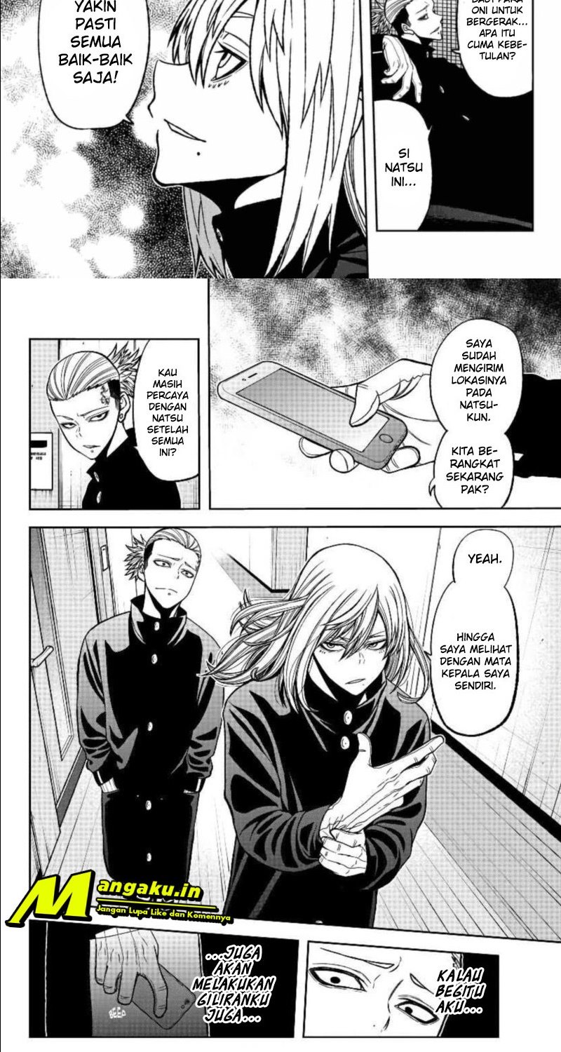 Tougen Anki Chapter 53 Gambar 5