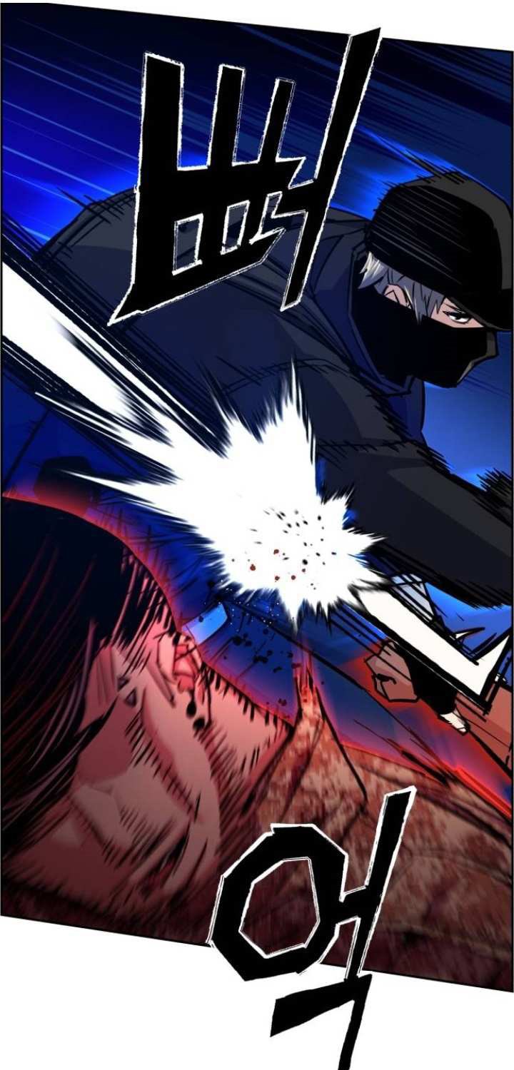 Mercenary Enrollment Chapter 66 Gambar 18