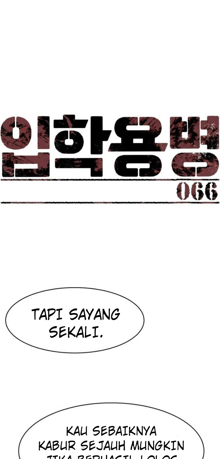 Manhwa Mercenary Enrollment Chapter 66 gambar nomor 2