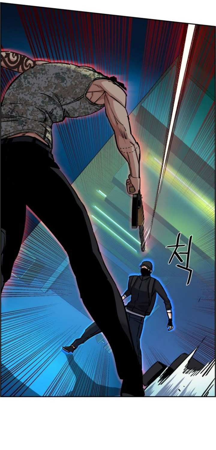 Mercenary Enrollment Chapter 66 Gambar 25