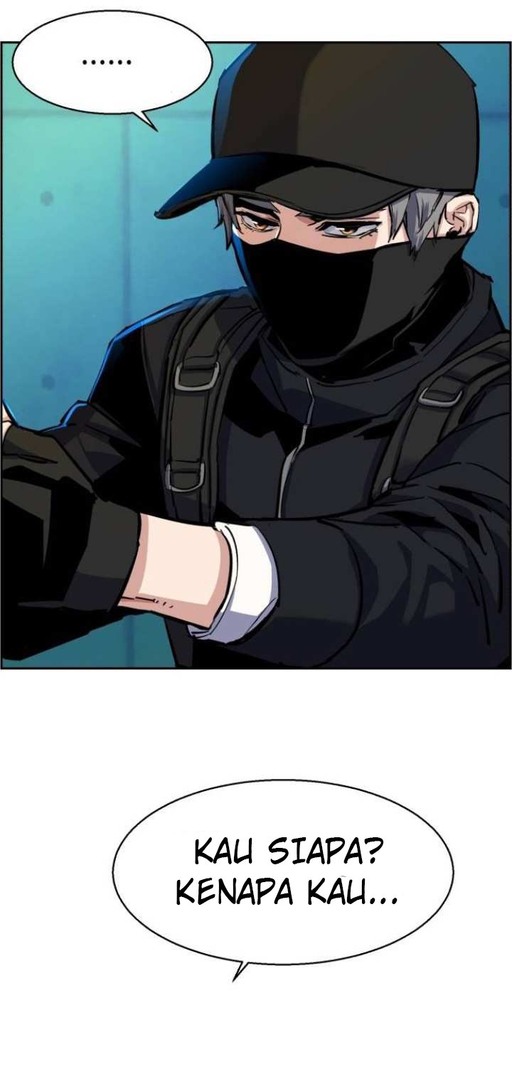 Mercenary Enrollment Chapter 66 Gambar 33