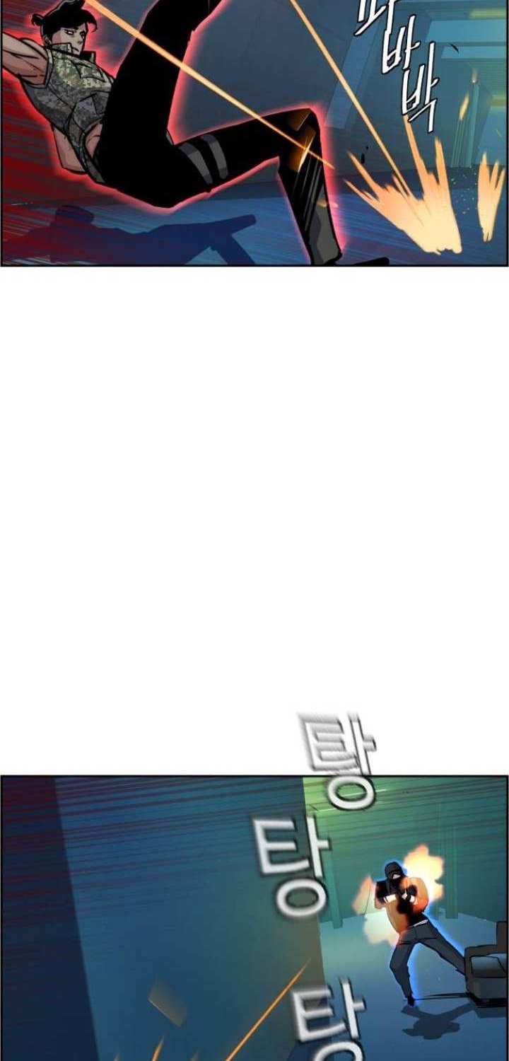 Mercenary Enrollment Chapter 66 Gambar 38