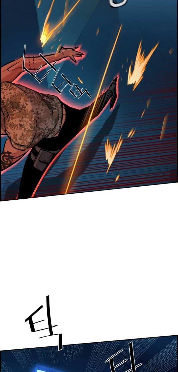 Mercenary Enrollment Chapter 66 Gambar 39