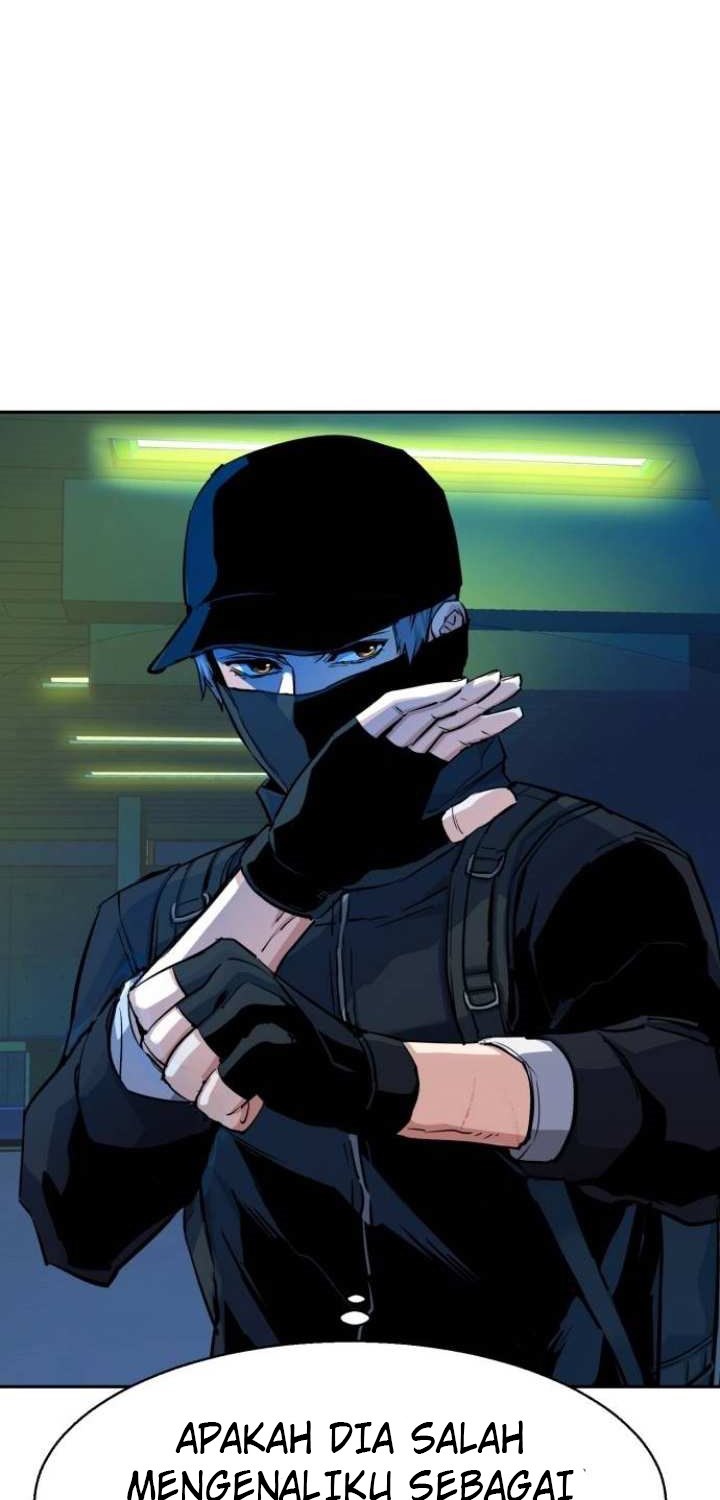 Mercenary Enrollment Chapter 66 Gambar 4