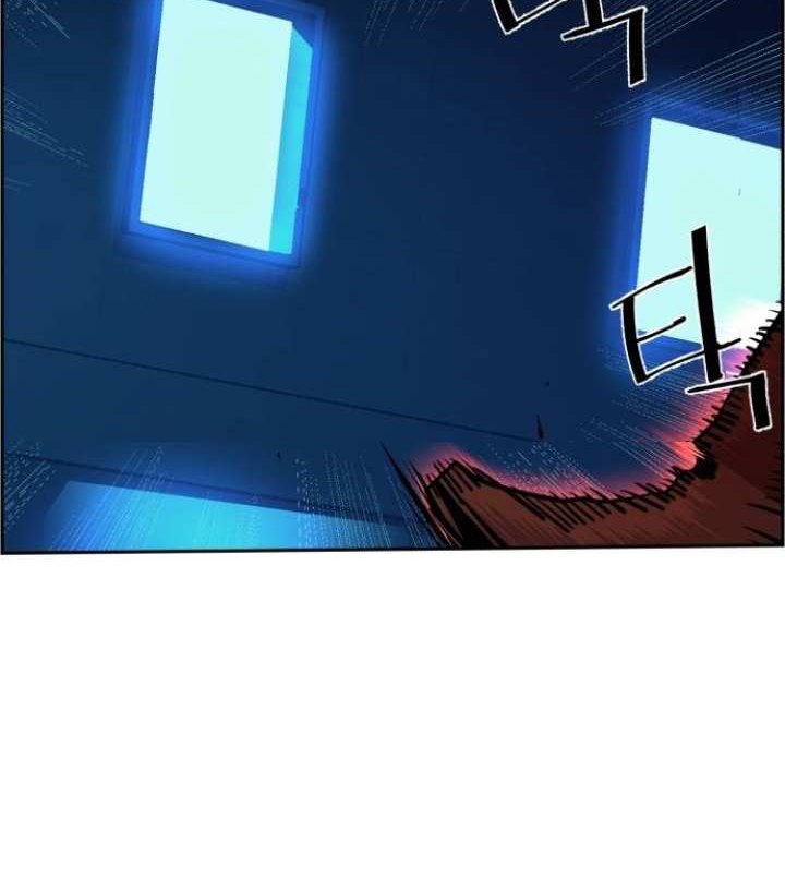 Mercenary Enrollment Chapter 66 Gambar 40