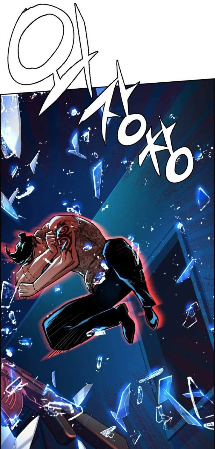 Mercenary Enrollment Chapter 66 Gambar 41