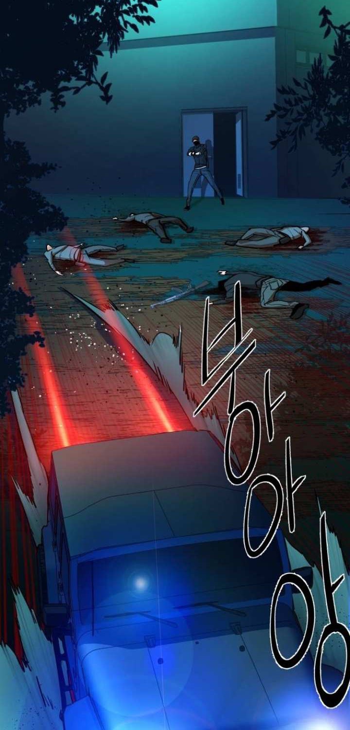 Mercenary Enrollment Chapter 66 Gambar 44