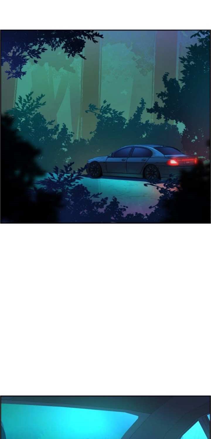 Mercenary Enrollment Chapter 66 Gambar 49